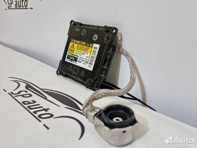 Блок розжига ксенона Toyota Camry 40 2006-2011