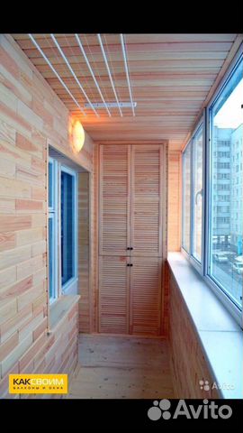 Монтажник обшивка балконов