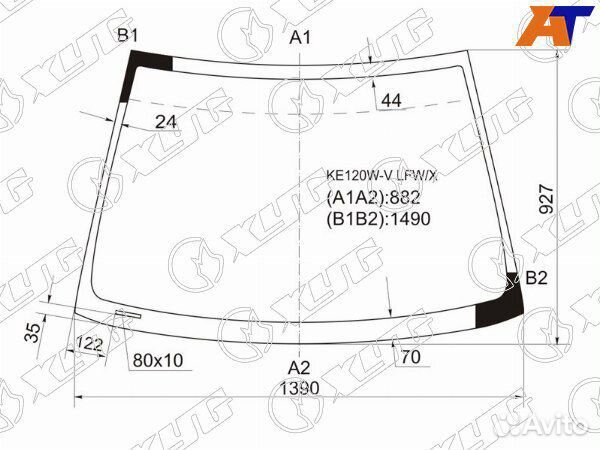 Стекло лобовое geely vision