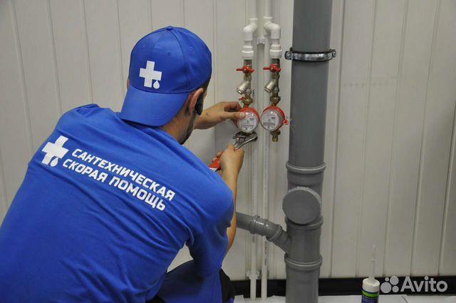 Сантехник. Услуги сантехника. Гарантия