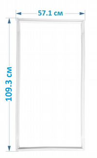 Резинка уплотнитель на дверь холодильника