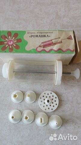 Шприц-сбивалка кондитерский 