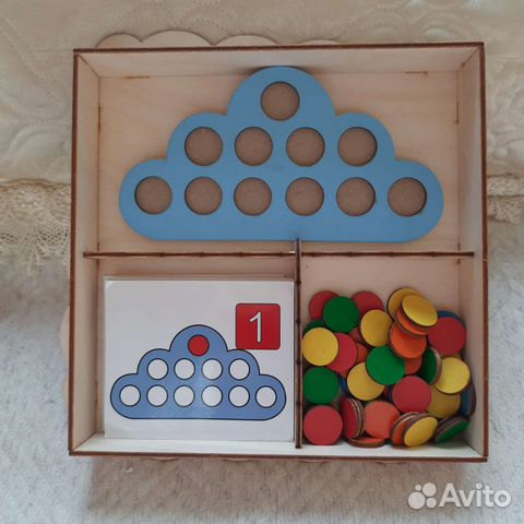 Развивающая игрушка Умное облачко