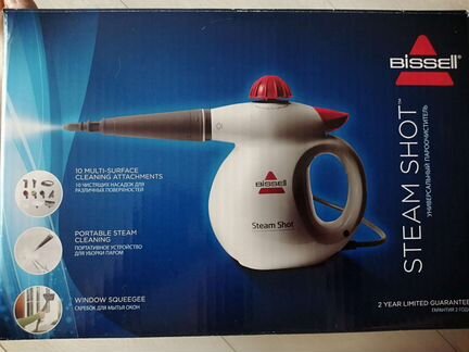 Ручной пароочиститель