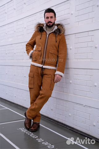 Костюм мужской из натуральной овчины