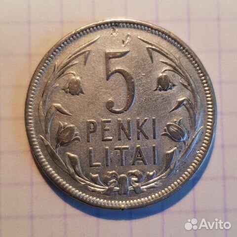 Монеты прибалтики до 1940г