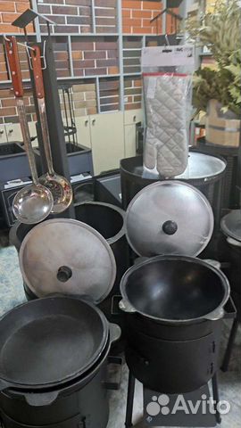 Казан с крышкой