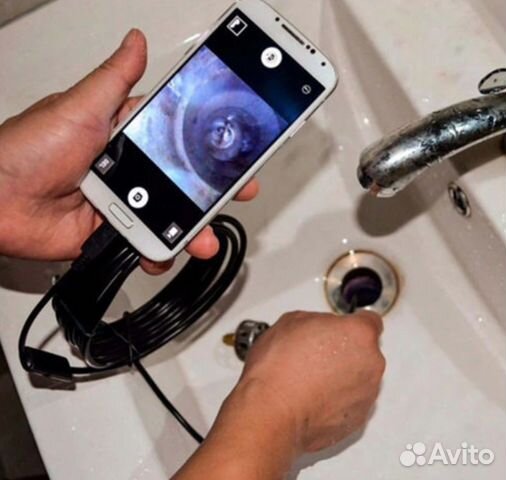 Эндоскоп 2 метра