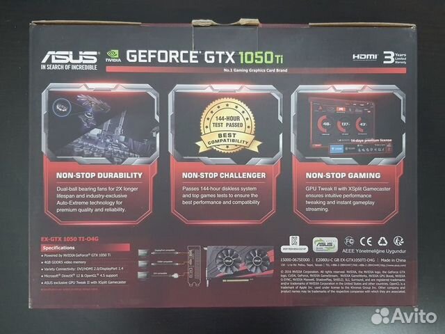 Asus GTX 1050TI 4GB