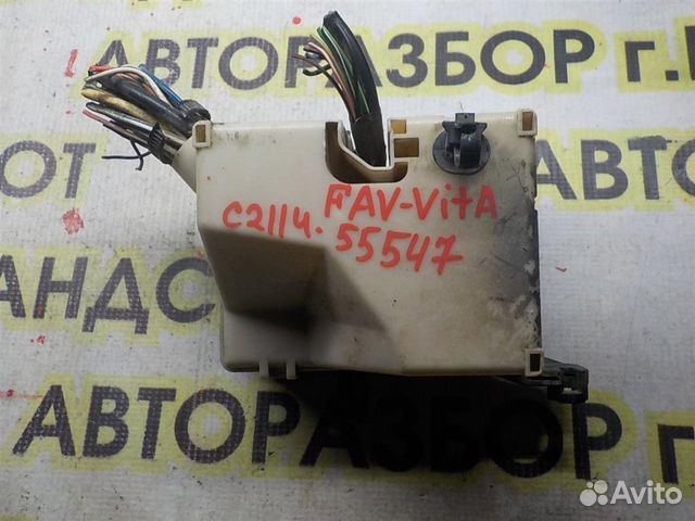 Блок предохранителей FAW Vita 2006-2011