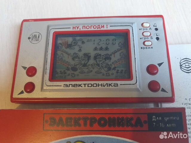 Игра Электроника Ну Погоди СССР купить в Москве | Хобби и отдых | Авито