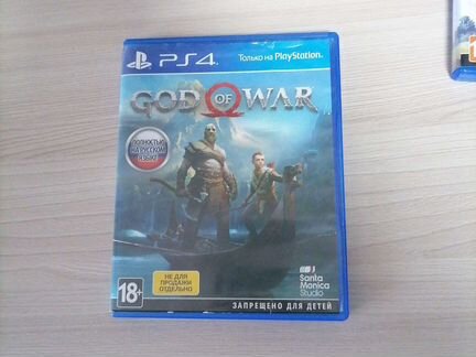 Игры для PS4