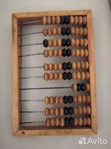 Счеты деревянные из СССР