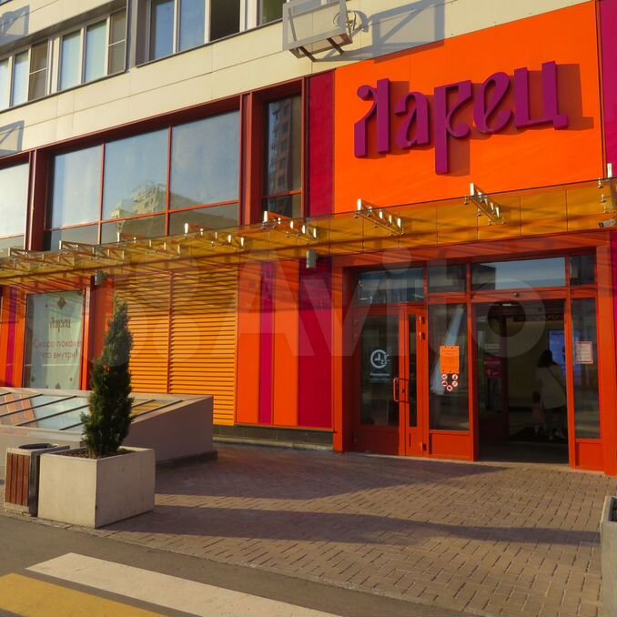 Ларец видное. Видное, ул. Г. Тц ларец улица радужная. Тц ларец видное.