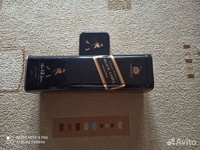 Тубус металлический для виски