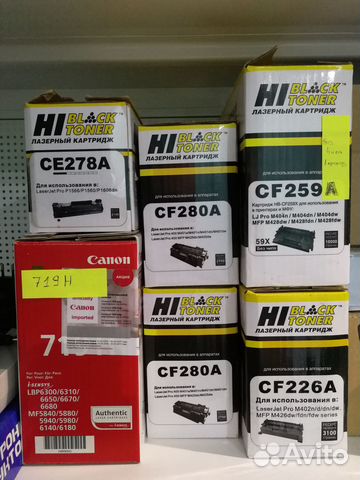Картриджы HP,Canon