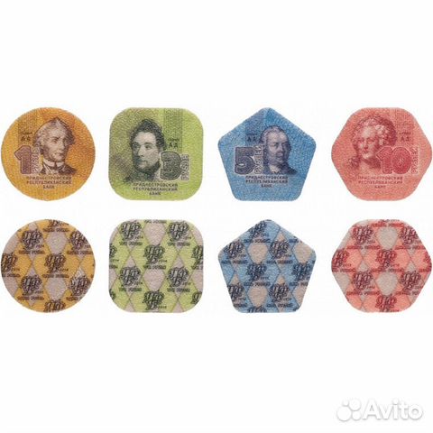 Приднестровье 2014 пластиковые монеты