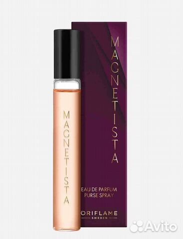 Парфюмерия