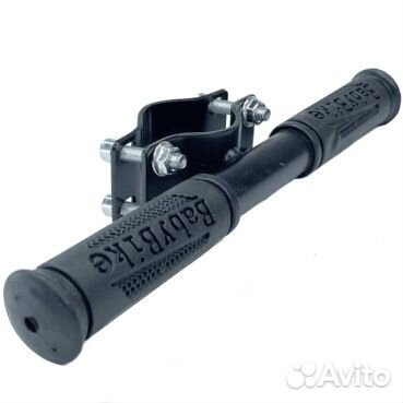 Детские ручки Baby Bike на руль электросамоката