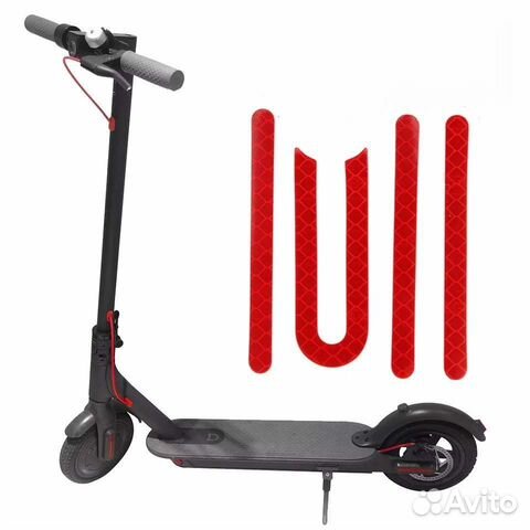 Наклейки светоотражающие для Xiaomi M365/Pro