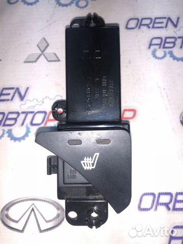 Кнопка обогрева сидений передняя правая Kia