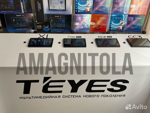 Автомагнитола на любой автомобиль