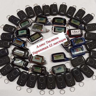 Брелок для сигнализации, программирование