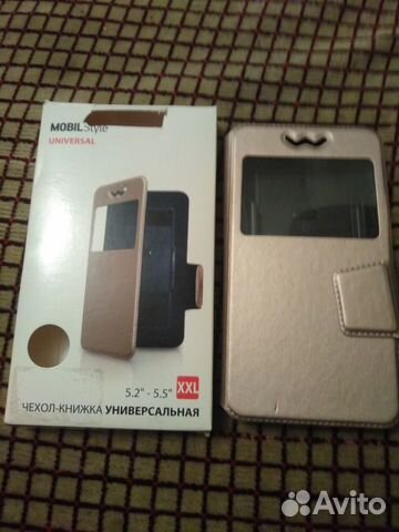 Универсальный чехол-книжка 5.2