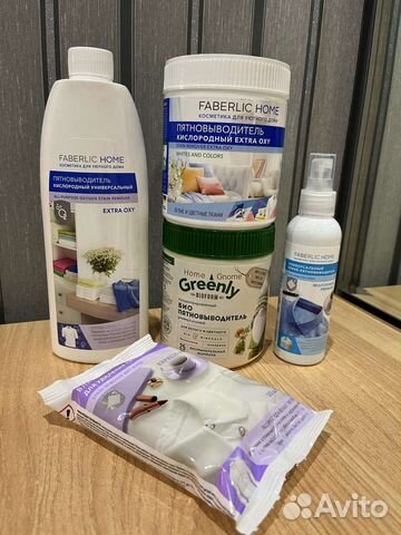 Пятновыводитель Фаберлик