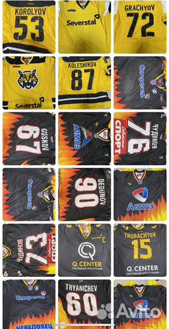 Хоккейный свитерх хк Северсталь