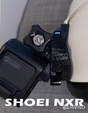 Крепление камеры GoPro на мотошлемы Shoei NXR