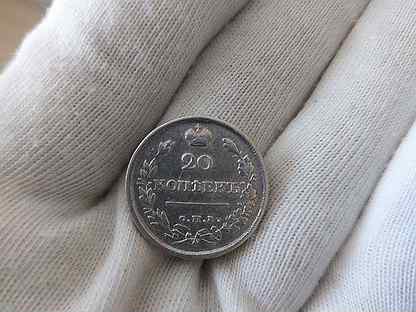 Монета 20 копеек 1818 год