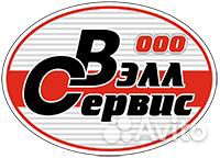 Бурильщик, помощник бурильщика Вахта