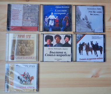 Гитара, народные песни, классика, фольклор