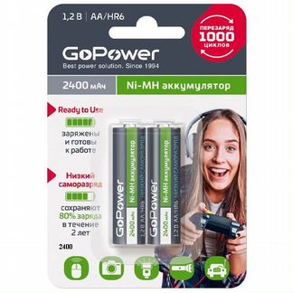 Батарейка аккумуляторная AA «GO power».2400вт, 2шт