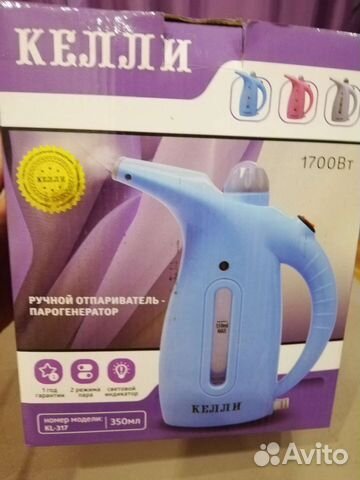 Ручной отпариватель - парогенератор келли KL-317
