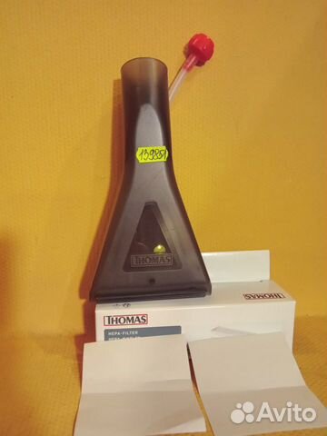 Насадка для пылесоса для мебели Thomas