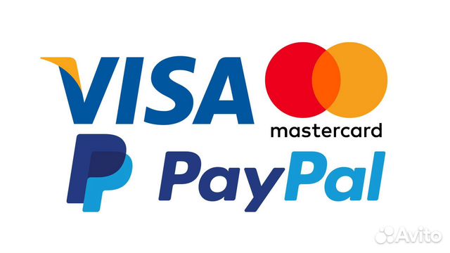 Оплата за границей Visa, Mastercard, Paypal