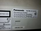 Факс Panasonic kx-fl423ru, принтер Samsung scx4200 объявление продам
