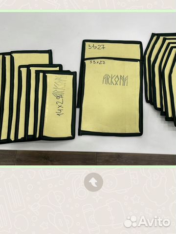 Комплект кевларовых пакетов