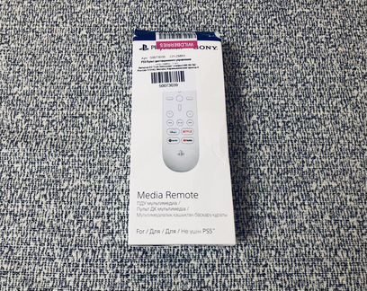 Пульт ду PlayStation 5 Media Remote