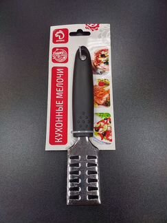 Рыбочистка