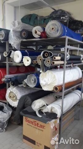 Остатки ткани мебельной