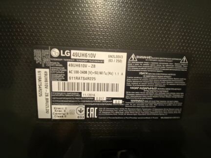 Телевизор LG 49 smart 4K Ultra HD