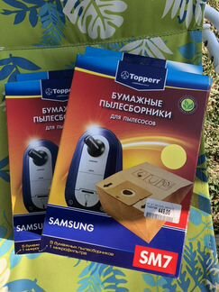 Пылесборник topperr для пылесосов samsung