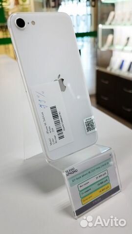 iPhone SE 256 white(B) (до 6 месяцев гарантии)