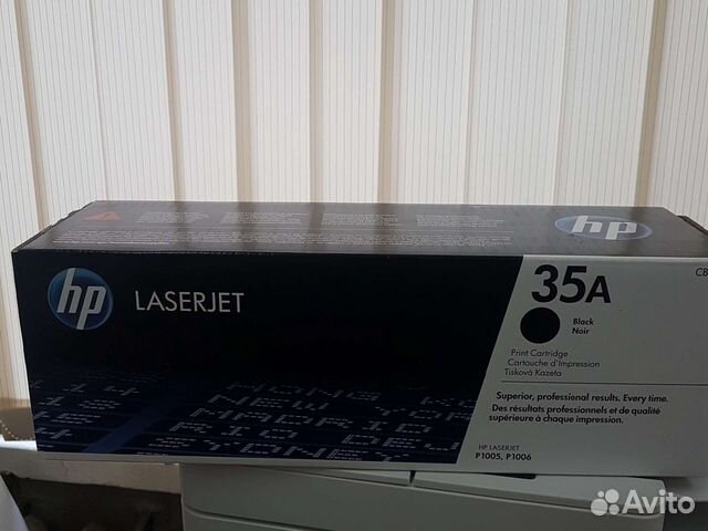 Картридж hp 35a