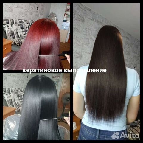 Кератиновое выпрямление, ботокс волос