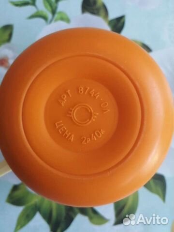 Термо кружка