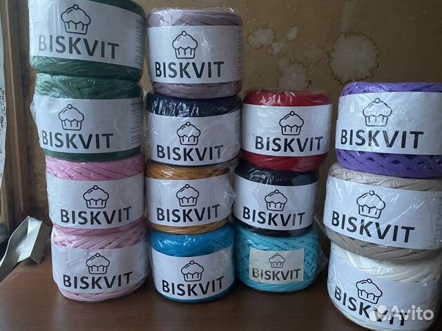 Трикотажная пряжа biskvit